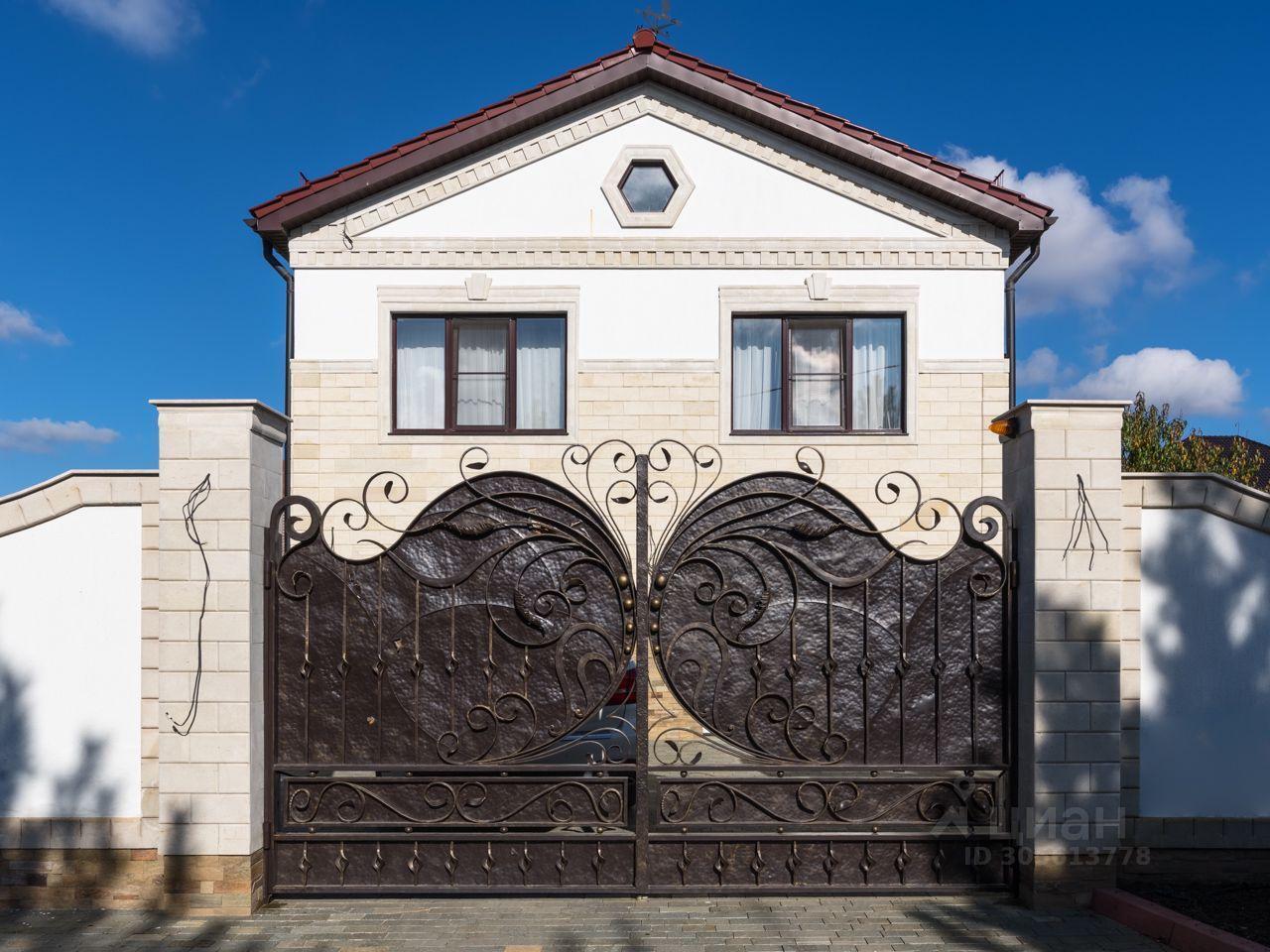 дом г Краснодар р-н Прикубанский ул им. генерала Мищенко П.И. 8 П. И. фото 1