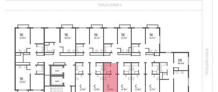 квартира г Екатеринбург Динамо ВИЗ ЖК Зеленый остров жилрайон фото 2