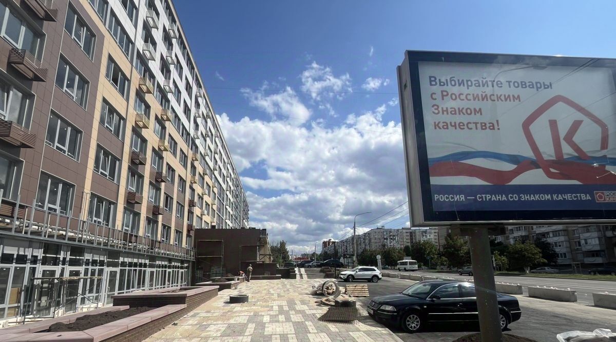 свободного назначения г Белгород Западный ул Губкина 54 Западный округ фото 2