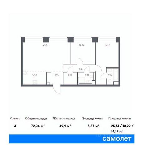 метро Раменки ЗАО ул Московская 5 железная дорога, с 36, Московская область фото