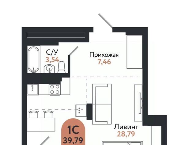 р-н Ленинский пр-кт Ленина 206в фото