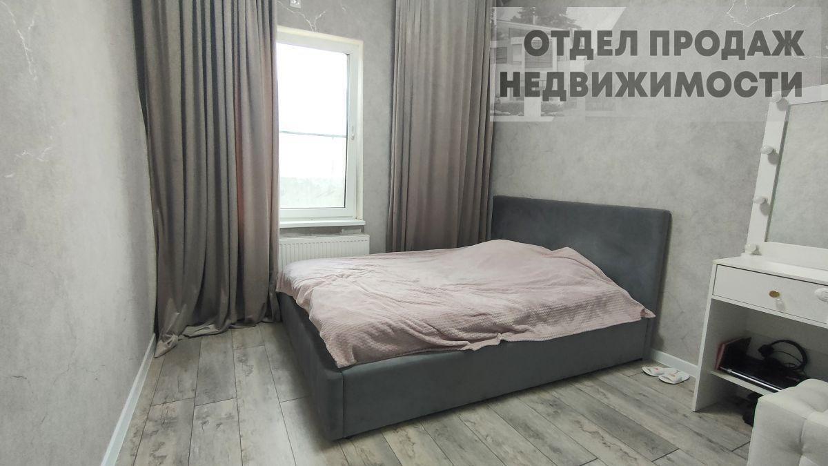 дом р-н Крымский г Крымск ул Красной Розы Крымское городское поселение фото 10