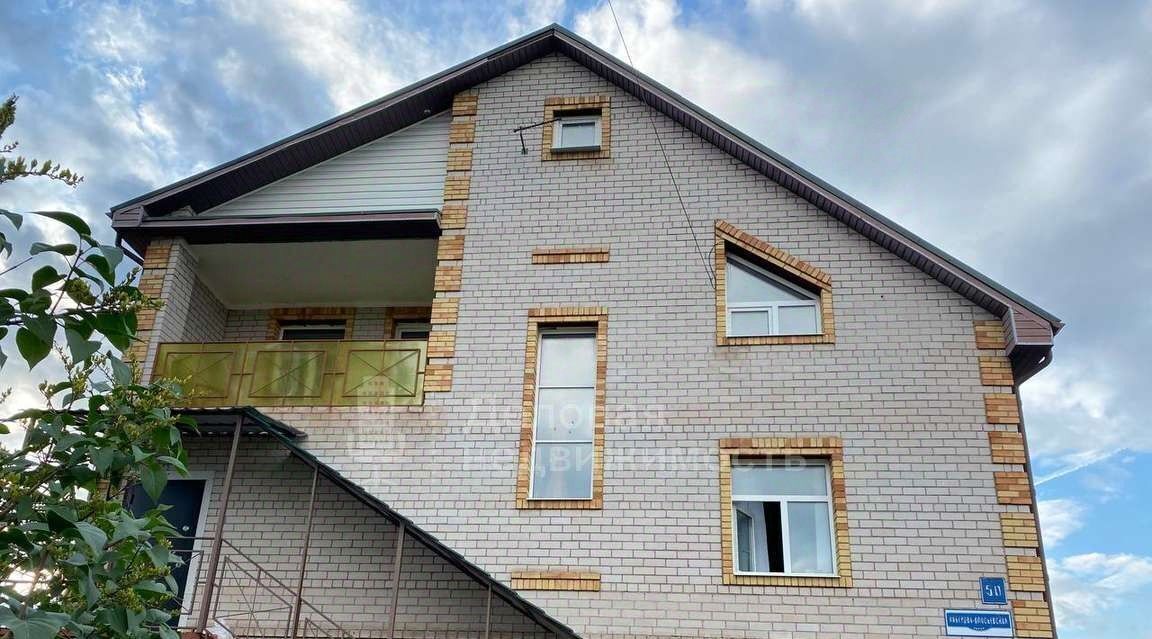 дом г Великий Новгород ул Каберова-Власьевская 50 фото 1