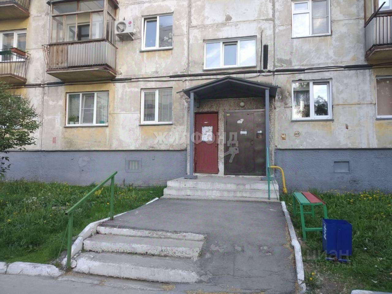 квартира г Новосибирск р-н Калининский Юбилейный ул Объединения 31 фото 15