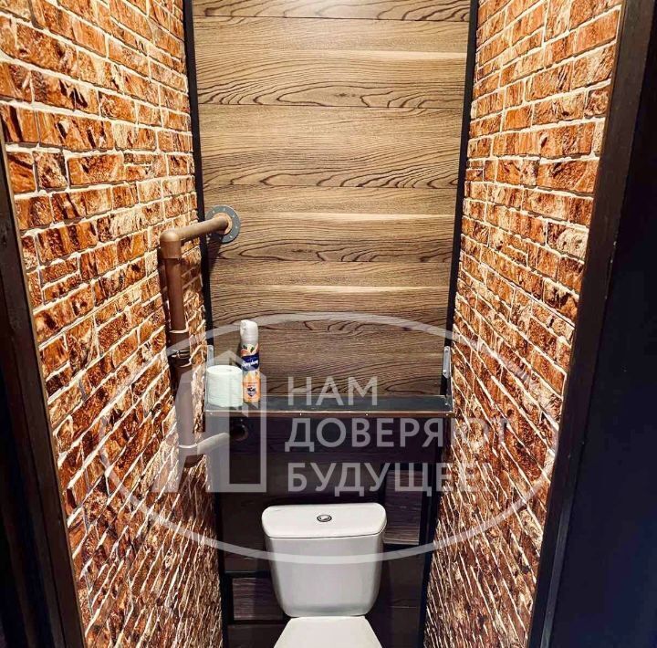 комната г Пермь р-н Мотовилихинский ул Аркадия Гайдара 16/2 фото 5