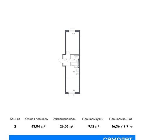 ЖК Пятницкие Луга к 2/1, Красногорск, деревня Юрлово фото