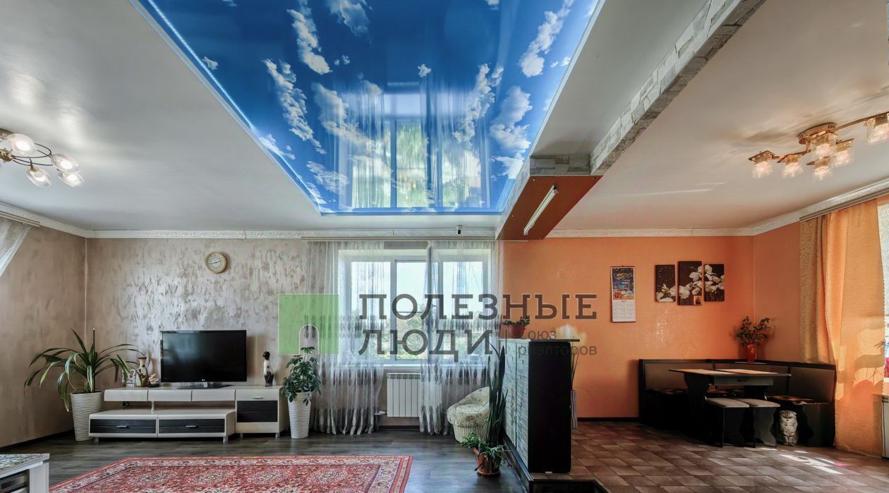 дом г Барнаул п Казенная Заимка ул Яблочная фото 4