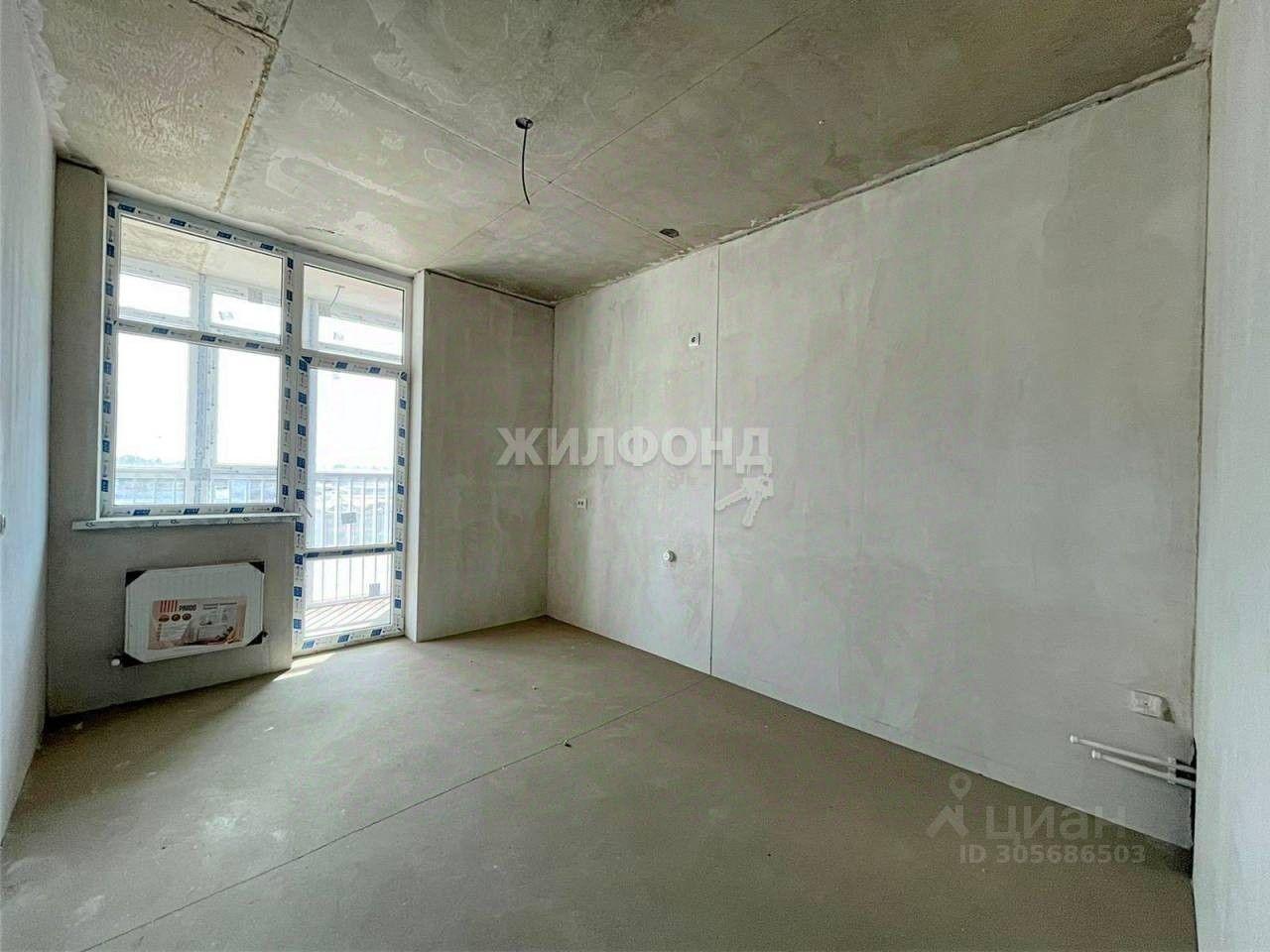 квартира г Краснодар р-н Прикубанский ул им. генерала Корнилова 9/3 ЖК «Облака» фото 1