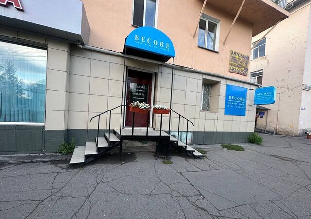 ул Ленина 24 фото
