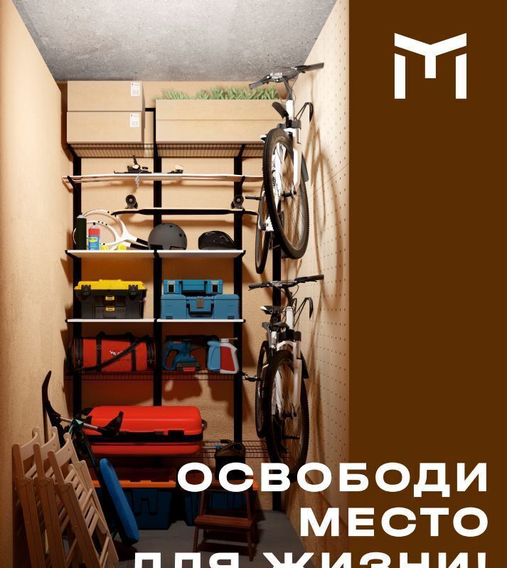 производственные, складские г Екатеринбург р-н Верх-Исетский ул. Начдива Васильева, 34 фото 1