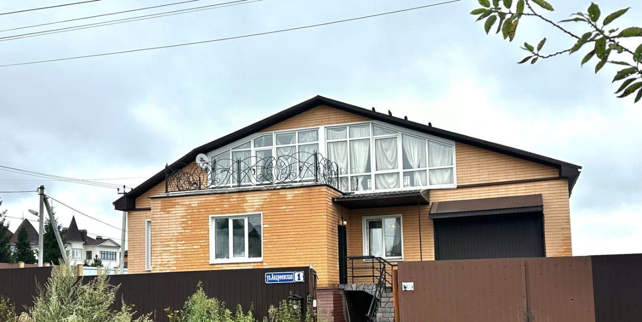 дом г Нижний Тагил р-н Тагилстроевский ул Андреевская 1 фото 7