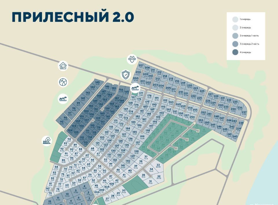 земля р-н Всеволожский Колтушское городское поселение, Прилесный кп, Ломоносовская фото 1