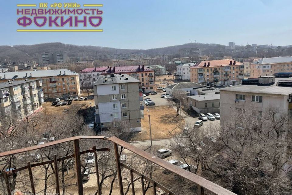 квартира г Фокино ул Комсомольская 19 городской округ Фокино фото 5