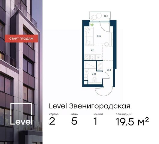 проезд 3-й Силикатный Московская область фото