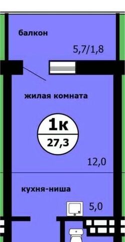 р-н Ленинский Завода СК, Садоводческое товарищество Химик фото