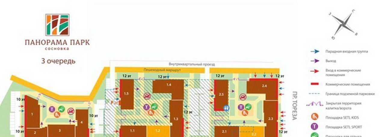 свободного назначения г Санкт-Петербург метро Политехническая пр-кт Светлановский 12к/1 фото 6