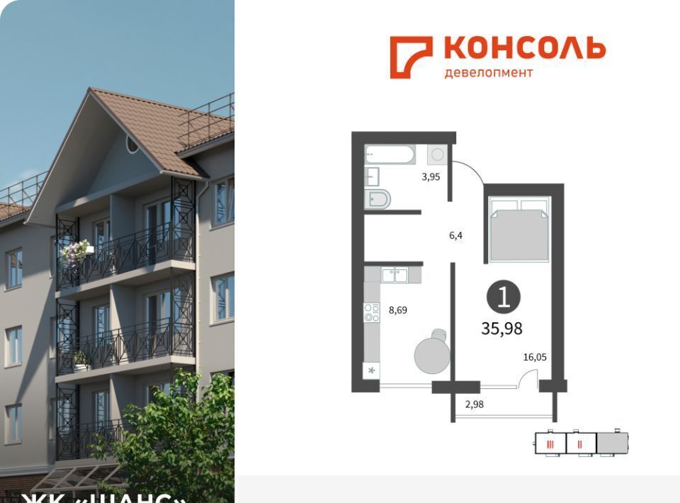 квартира р-н Гагаринский г Гагарин ул Строителей 127 фото 1