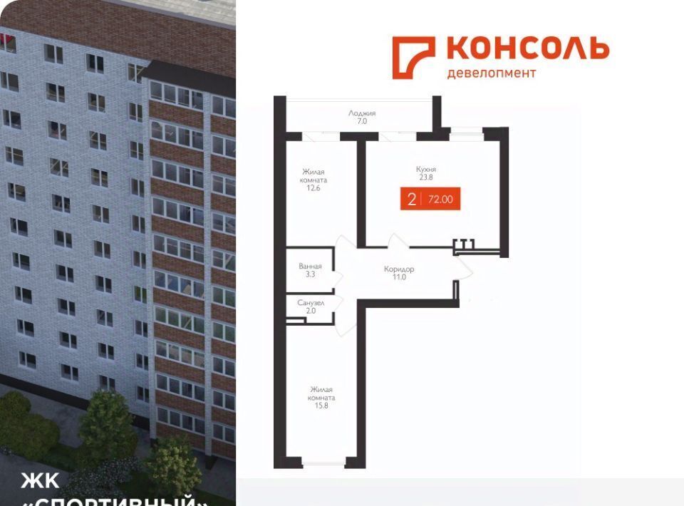 квартира р-н Дорогобужский г Дорогобуж фото 1