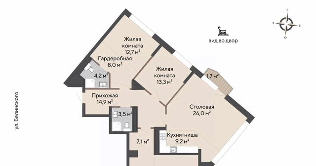 Чкаловская Парковый Никольский жилой комплекс фото
