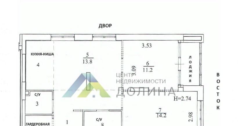 квартира г Волгоград р-н Советский ул Родниковая 66 фото 19