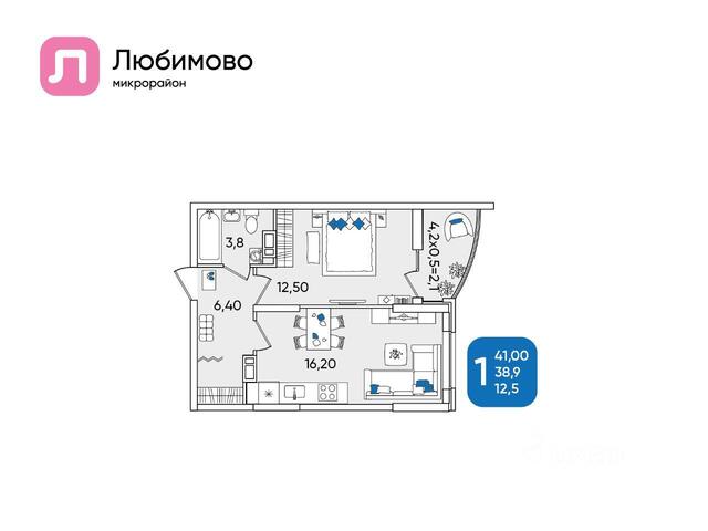 р-н Прикубанский мкр Любимово 5 фото