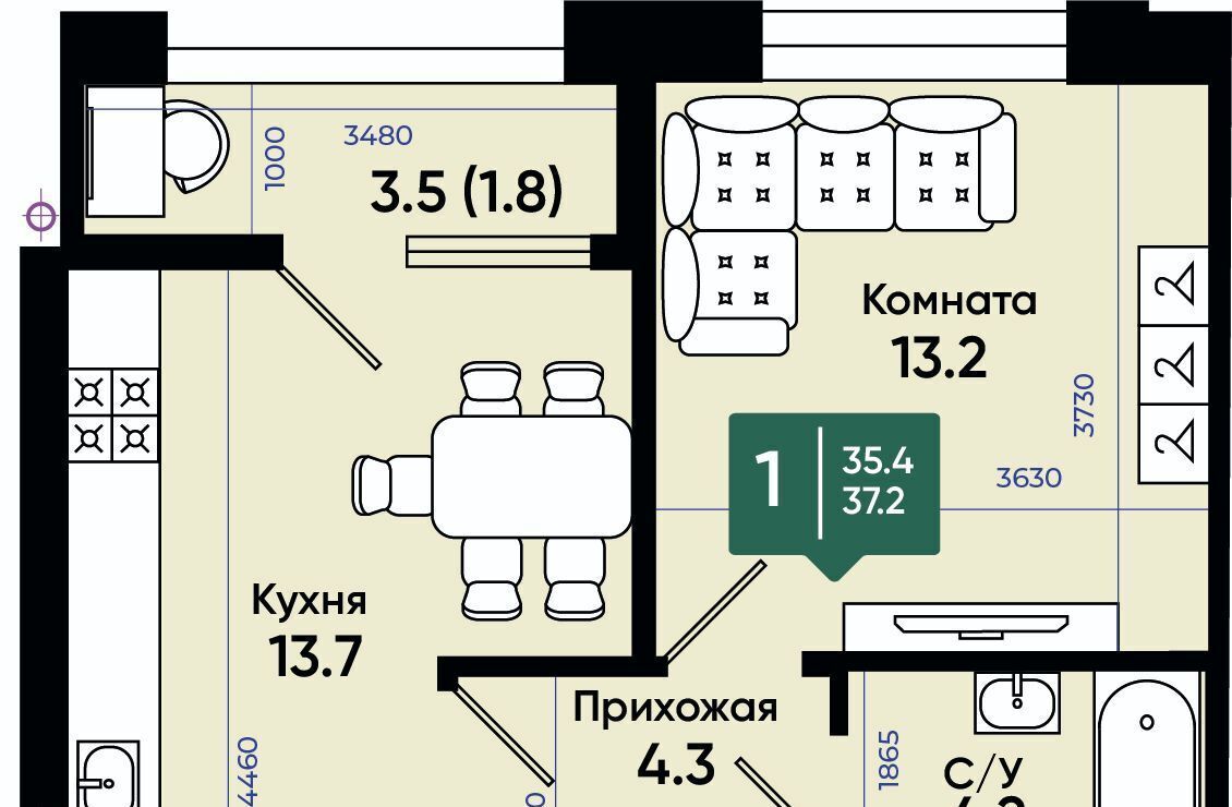 квартира г Батайск ул Олимпийское Кольцо 36к/1 фото 1