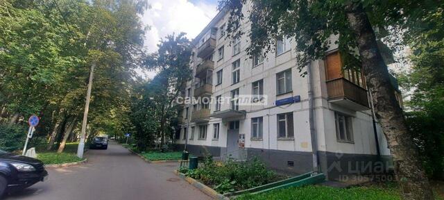 ЮЗАО ул Каховка 18/3 Московская область фото