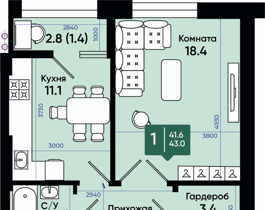 квартира г Батайск ул Олимпийское Кольцо 36к/3 фото 1