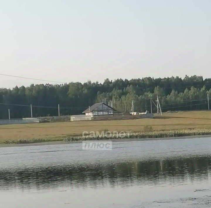 земля р-н Сосновский с Архангельское фото 4