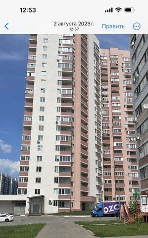 Алабинская ул Осетинская 14 фото