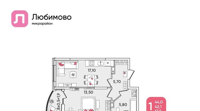 р-н Прикубанский мкр Любимово 10 фото