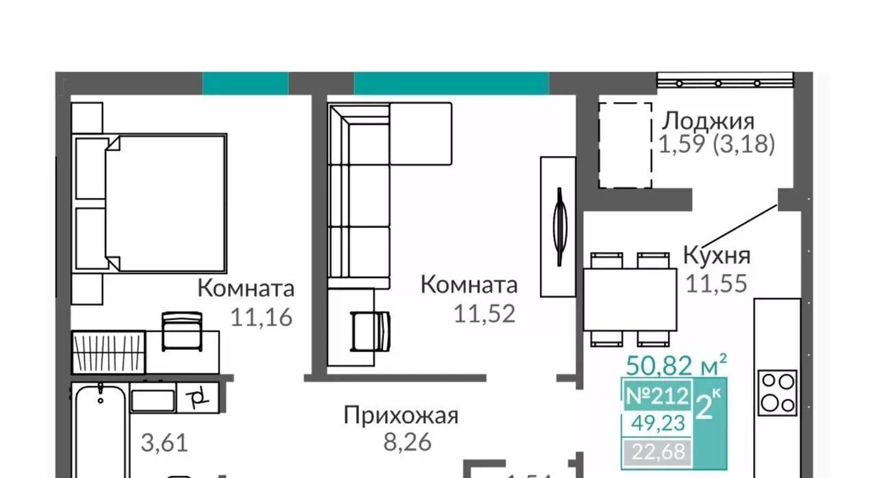 квартира г Симферополь р-н Киевский Крымская Роза фото 6