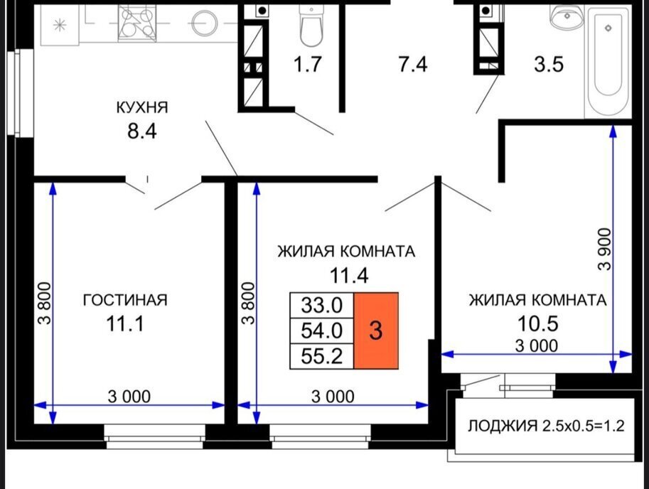 квартира г Краснодар р-н Прикубанский ЖК «Дыхание» фото 1