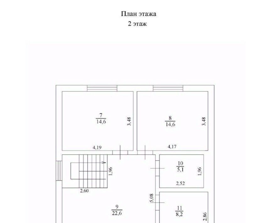 дом р-н Сысертский д Большое Седельниково ул Советская фото 21