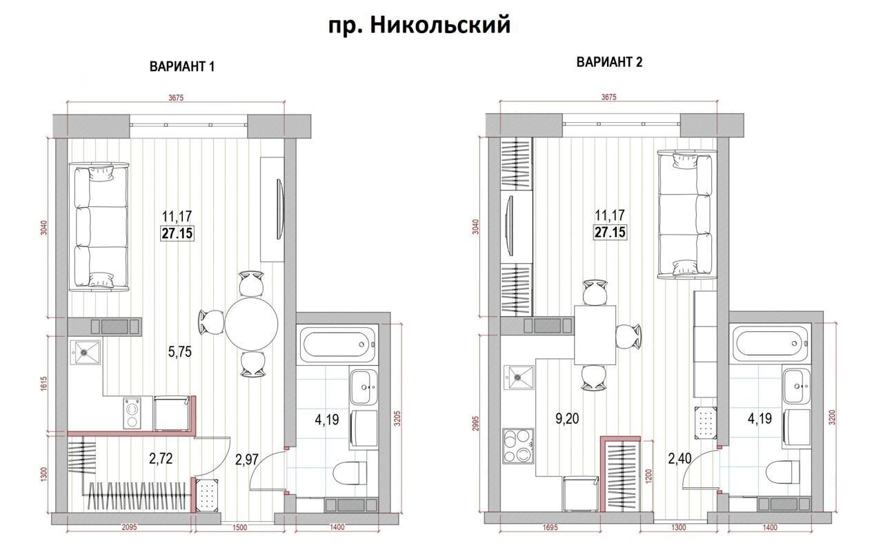 квартира г Архангельск р-н Соломбальский округ ул Пахтусова 9 фото 1