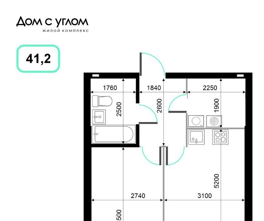 квартира г Владивосток р-н Ленинский ул Нейбута 137с/1 фото 3
