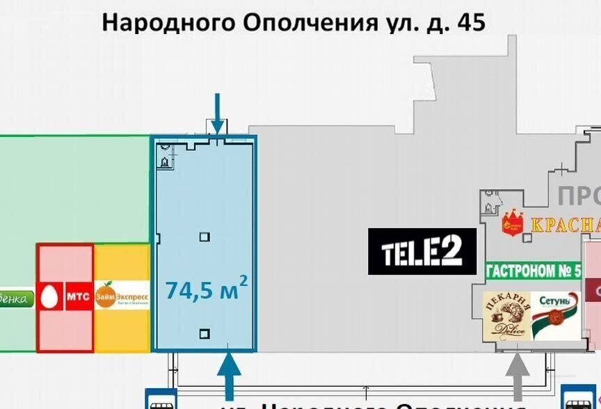 торговое помещение г Москва ул Народного Ополчения 45 поле, Октябрьское фото 2