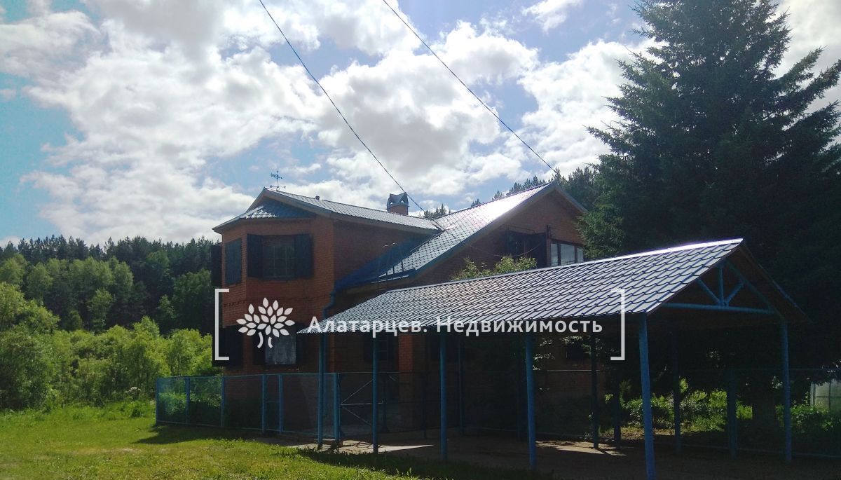 дом г Стрежевой снт Березка-2 1А, Томский район фото 4