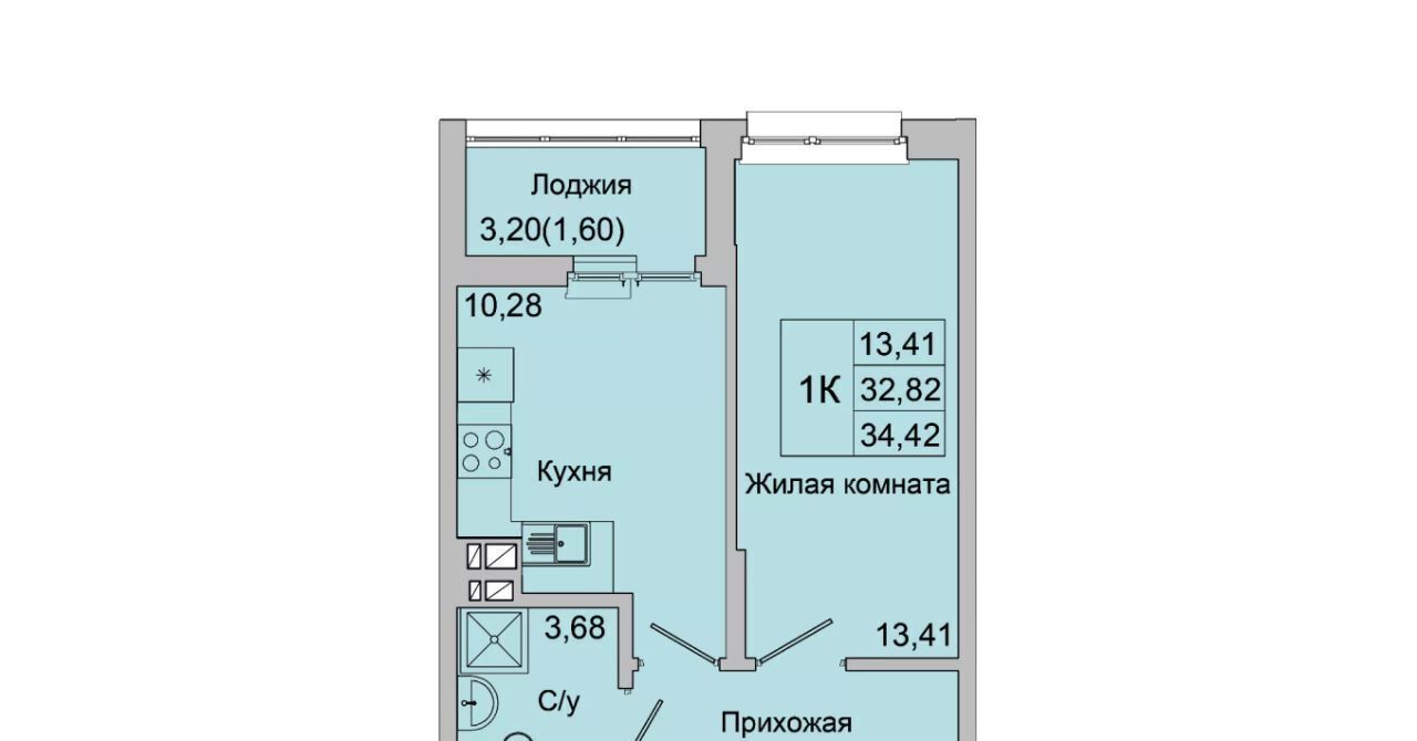 квартира г Батайск ул Булгакова 11 фото 4