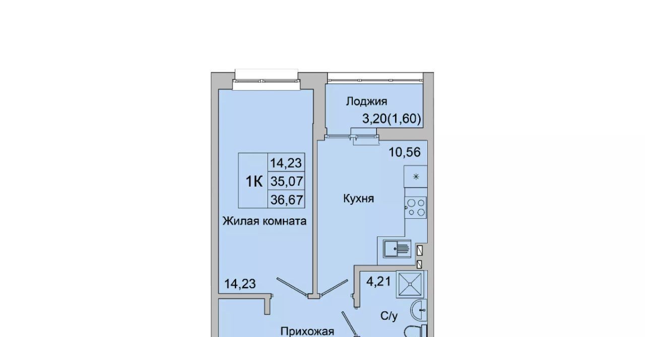 квартира г Батайск ул Булгакова 11 фото 4