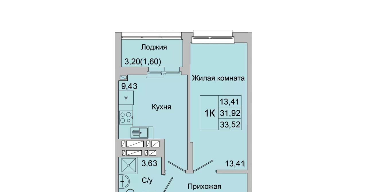квартира г Батайск ул Булгакова 11 фото 2