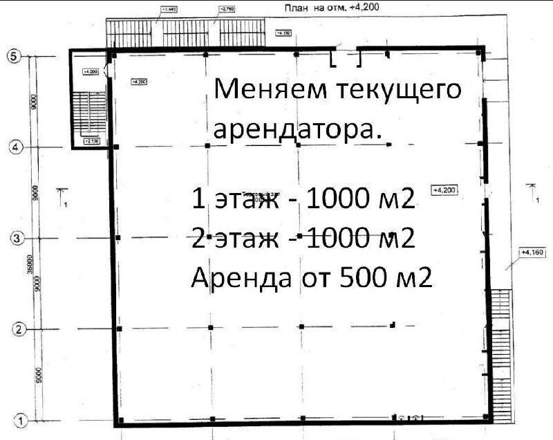 свободного назначения г Ростов-на-Дону р-н Пролетарский Нахичевань пр-кт Шолохова 126и фото 3