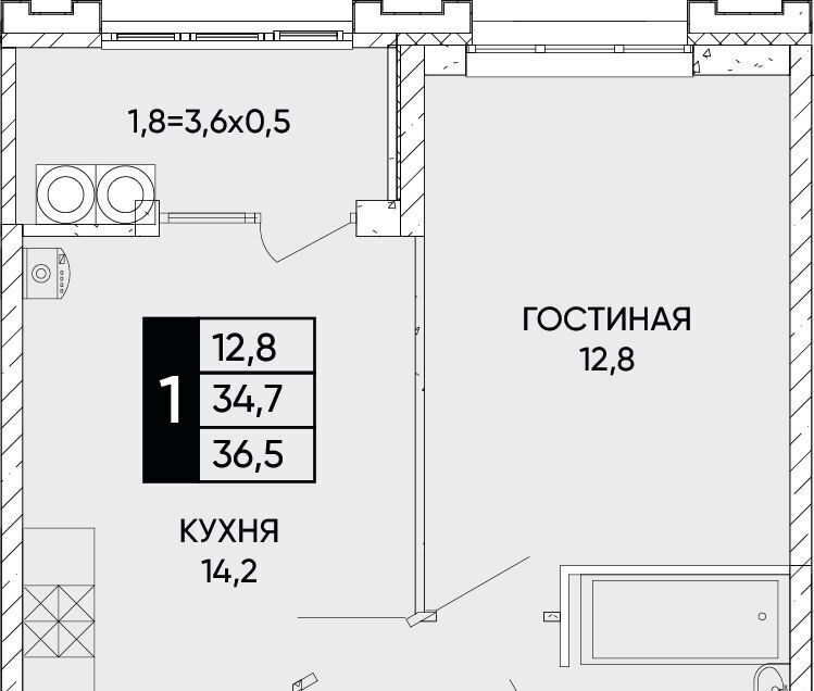 квартира г Ростов-на-Дону р-н Кировский ЖК Левобережье фото 1