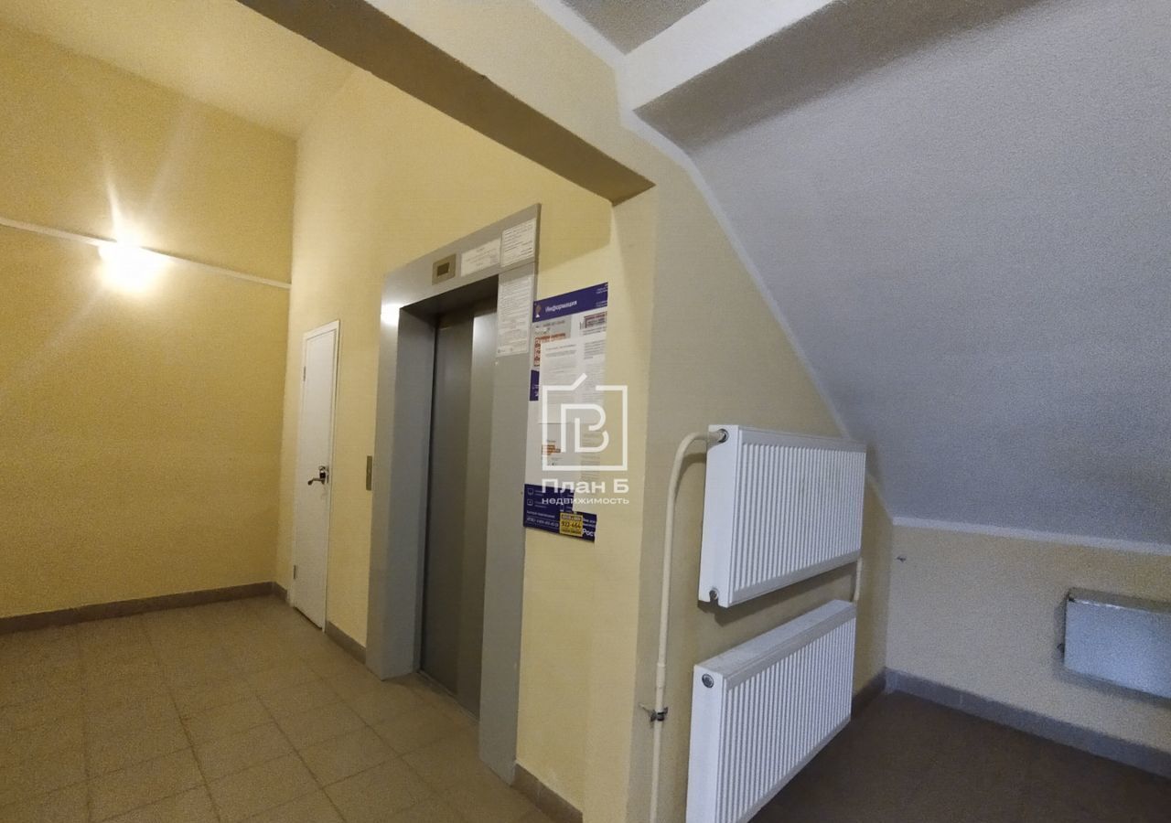 квартира г Калуга ул Минская 34 фото 2