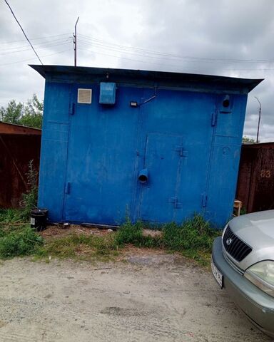 ул Толстого Тюменская обл. фото