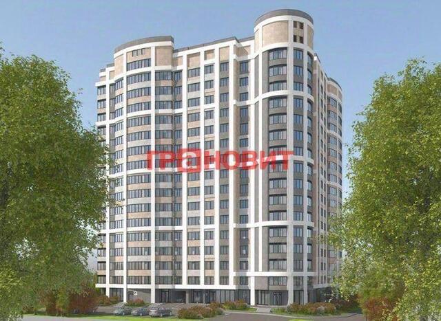 р-н Заельцовский ул Дуси Ковальчук 242/1 фото
