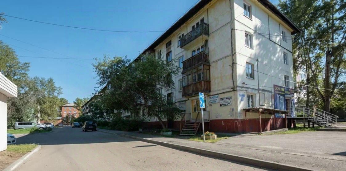 квартира г Шелехов мкр 1-й 1 фото 18