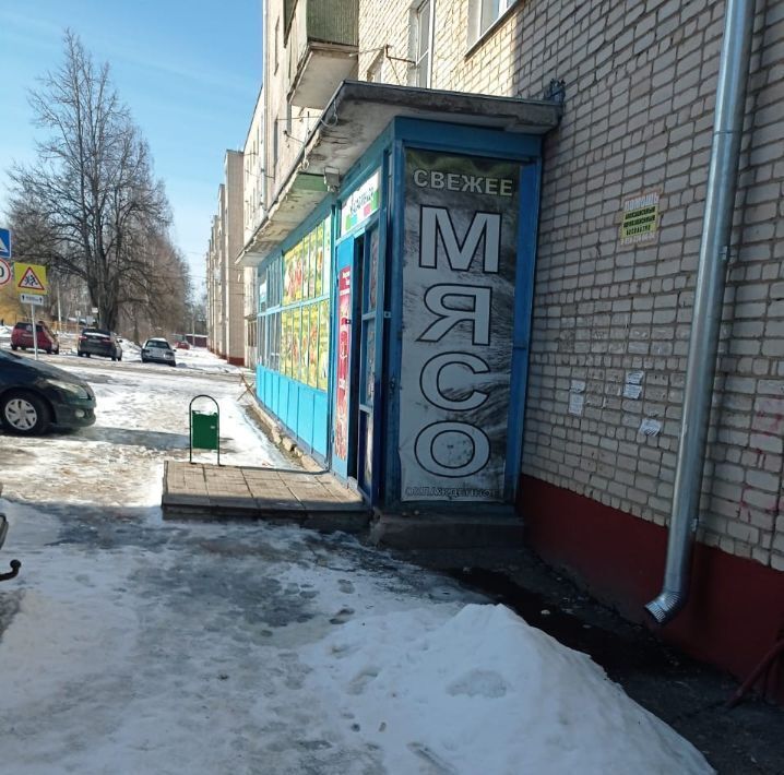 свободного назначения г Смоленск р-н Заднепровский ул Строгань 5 фото 3