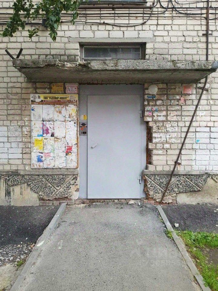 квартира г Екатеринбург р-н Кировский ул Панельная 9а фото 1