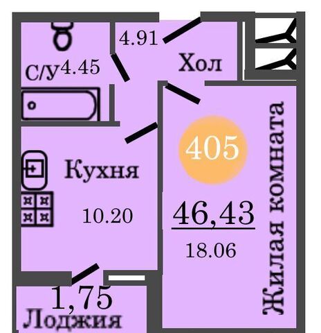 р-н Центральный дом 7 фото